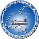 Russian HST logo
